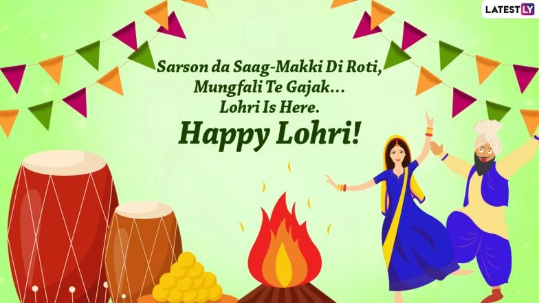 Send Happy Lohri 2022 Messages, Wishes, Greetings, WhatsApp Stickers, Facebook Pics, and Quotes