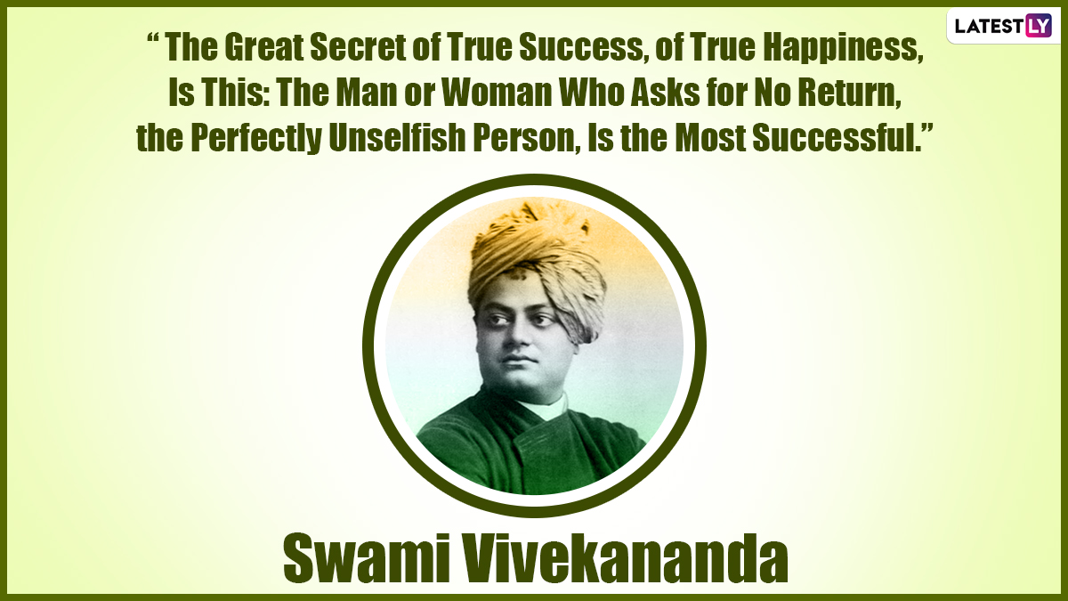 swami vivekananda thoughts on success