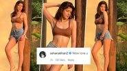 Shanaya Kapoor&rsquo;s Look In A Brown Bralette With Denim Shorts Makes Bestie Suhana Khan Go &lsquo;WOW&rsquo; (View Pics)