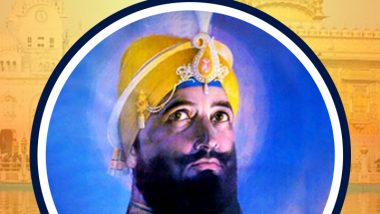 Guru Gobind Singh Jayanti 2022: Wishes, Greetings, Quotes, Images & Messages for 356th Prakash Parv