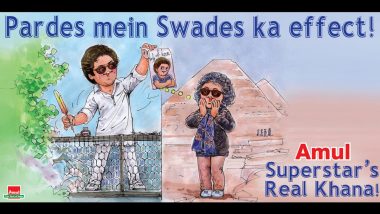 Amul Topical Pays Tribute to Shah Rukh Khan After He Thanks an Egyptian Fan for Helping an Indian Professor! (View Pic)