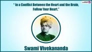 Swami Vivekananda Jayanti 2022 Wishes: Download National Youth Day Images, Inspiring Quotes, Greetings, WhatsApp Messages and Social Media Status With Beautiful Thoughts To Celebrate Yuva Diwas on January 12