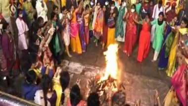 India News | Bhogi Festival Celebrated in Tirupati