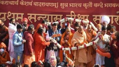 India News | Blessings of Saints Important for Success, 'satsang' Has Great Impact on Behaviour: Uttarakhand CM