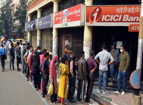 ATM Service Charges Increase, to Cost Rs 21 Per Transaction From Today
