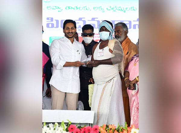 Andhra Pradesh Govt Increases Old-Age Pension Amount From Rs 2,250 to Rs 2,500