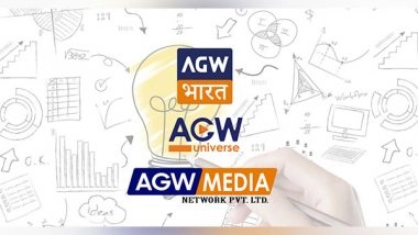 Business News | AGW Bharat India's Youth Driven News Portal