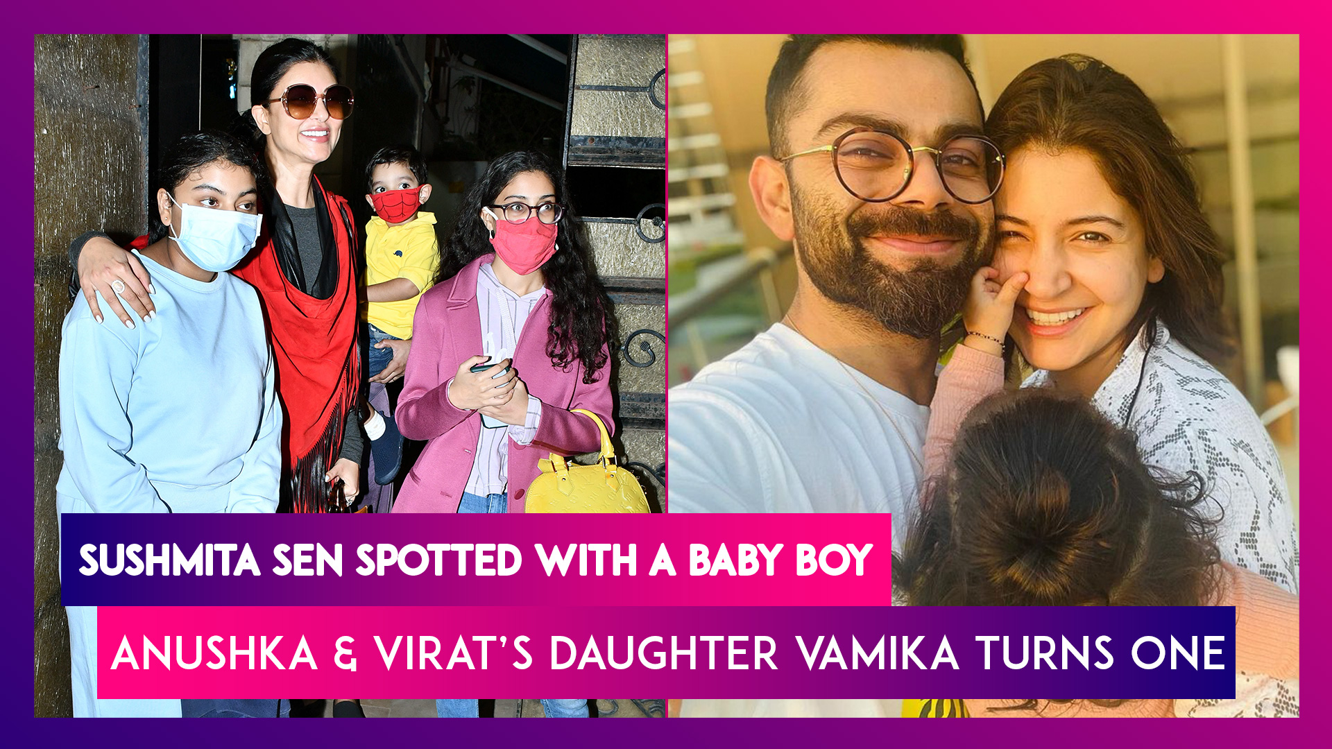 Susmita Sen Xxx - Sushmita Sen Spotted With A Baby Boy And Her Daughters; Anushka Sharma &  Virat Kohli's Baby Girl Vamika Turns One | ðŸ“¹ Watch Videos From LatestLY