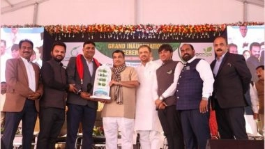 Business News | AS AGRI AND AQUA's Biggest Vertical Farming Project in Nagpur Inaugurated by Hon'ble Minister Nitin Gadkari