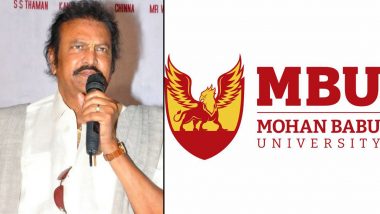 Mohan Babu University: Tollywood Actor Mohan Babu Announces University Named After Him in Tirupati