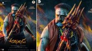 Akhanda: Nandamuri Balakrishna&rsquo;s Film to Premiere on Disney+ Hotstar on January 21!