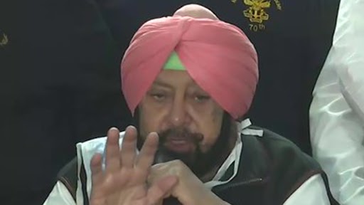 Assembly Elections 2022: Captain Amarinder Singh's Punjab Lok Congress Party Gets Hockey Stick and Ball as Election Symbol