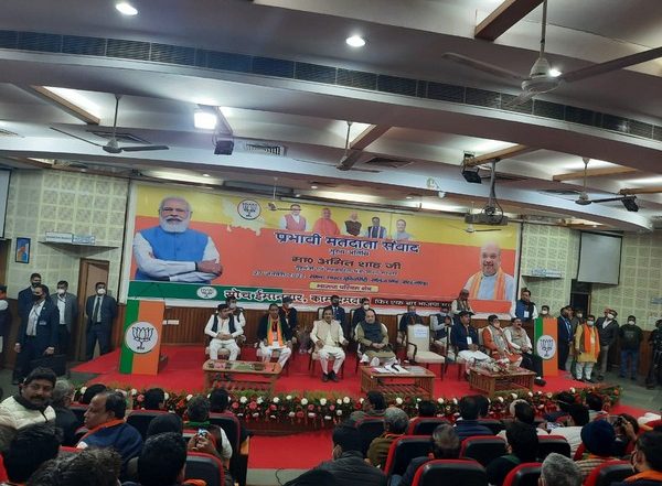 India News | This is an Election to Make 22 Cr People of UP Number One in Nation: Amit Shah
