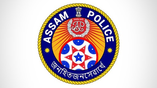 Assam: Police Fire in Air To Disperse Mob Protesting Death of Newly Married Woman in Tinsukia