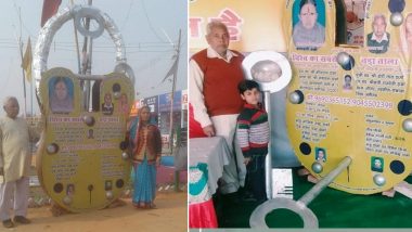 Aligarh Couple Makes World's Largest Lock, to Be Dedicated to Ram Temple (See Pics)