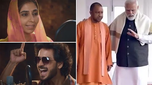 Uttar Pradesh Assembly Elections 2022: Bharatiya Janata Party's 'Yahi Modi, Yahi Yogi, Upyogi, Sahyogi...Aayegi Phir Se BJP' Poll Anthem Based on 'Manike Mage Hithe' Debuts on Twitter, Check Catchy Duet