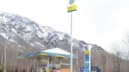 Business News | BPCL to Invest Rs 22,000 Crore on Development of City Gas Distribution Networks