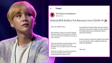 BTS' Suga aka Min Yoongi Recovers From COVID-19, Big Hit Music Confirms 'His Quarantine Has Concluded' (View Tweet)