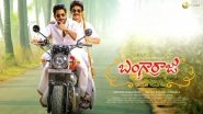 Bangarraju Movie Review: Nagarjuna Akkineni &ndash; Naga Chaitanya&rsquo;s Sankranthi Special Release Receives Mixed Response From Twitterati