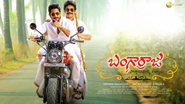 Bangarraju Movie Review: Nagarjuna Akkineni – Naga Chaitanya’s Sankranthi Special Release Receives Mixed Response From Twitterati