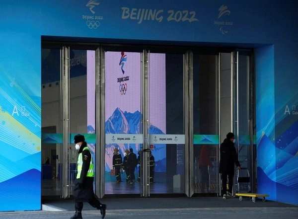 World News | China Abstains from Selling Tickets to General Public for Beijing Winter Olympics