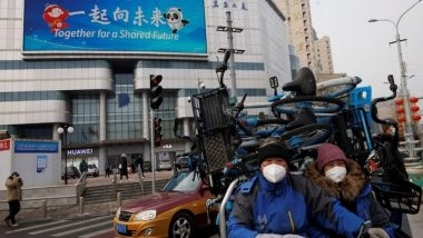 World News | Beijing Reports 12 New COVID-19 Cases