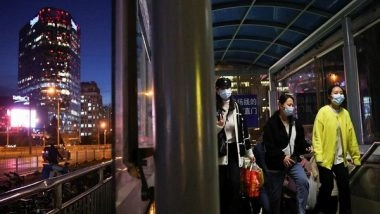 World News | Online Campaign Questions Beijing's Rationale Behind Replacing English Names by Romanized Chinese