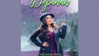 Business News | Bharati Sangle Makes a Promising Singing Debut with the Music Video 'Bepanah'