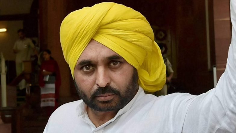 Punjab CM Swearing-In Ceremony: AAP's Bhagwant Mann To Take Oath as Chief Minister on March 16