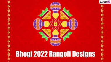 Bhogi 2022 Rangoli Designs: Easy Bhogi Kundala Muggulu and Pongal Kolam Patterns to Mark The First Day of The Harvest Festival (Watch Videos)