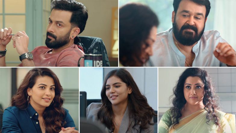 Bro Daddy Song Parayathe Vannen: This Soothing Number, Featuring Mohanlal, Prithviraj, Meena and Kalyani Priyadarshan, Will Steal Your Hearts! (Watch Video)