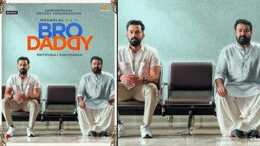 Bro Daddy Movie: Review, Cast, Plot, Trailer, Streaming Date and Time – All You Need to Know About Mohanlal, Prithviraj Sukumaran’s Disney+ Hotstar Malayalam Film!