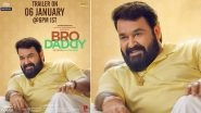 Bro Daddy: Mohanlal and Prithviraj Sukumaran&rsquo;s Film Trailer To Be Out On January 6!