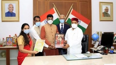 Business News | National Campaign on Youth to Cover 1M Youth in India on Yoga and Meditation