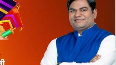 India News | VIP Chief Mukesh Sahani Bashes BJP, Asks if Bihar Gets Any Benefit from 'double Engine' Government