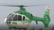 India News | West Bengal Govt Sets Up Air Ambulance Facility at Site of Gangasagar Mela