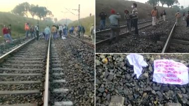 Jharkhand: Naxals Blow Up Portion of Railway Tracks On Howrah-New Delhi Line Between Chichaki And Chaudharybandh