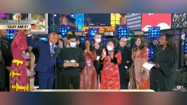 World News | New York's New Mayor Sworn in at Midnight: Mayor's Office