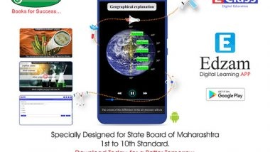 Business News | Sundaram Multi Pap Launches an Online School Portal for Efficient Teacher & Student Performance Measurement Solution