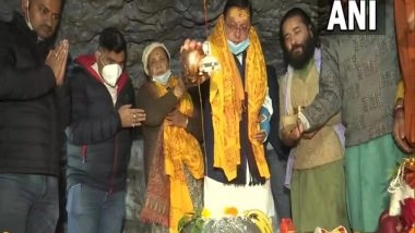 India News | Uttarakhand CM Offers Prayers at Tapkeshwar Mahadev Temple for Better Health of People Ahead of Polls