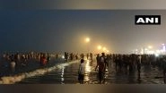 India News | People Take Holy Dip at Gangasagar on Makar Sankranti