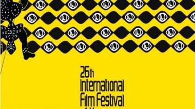 Entertainment News | International Film Festival of Kerala Postponed Due to COVID-19