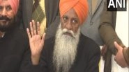 India News | Punjab Polls: Sanyukt Samaj Morcha Allies with SSP; Chaduni Faction to Contest 10 Seats