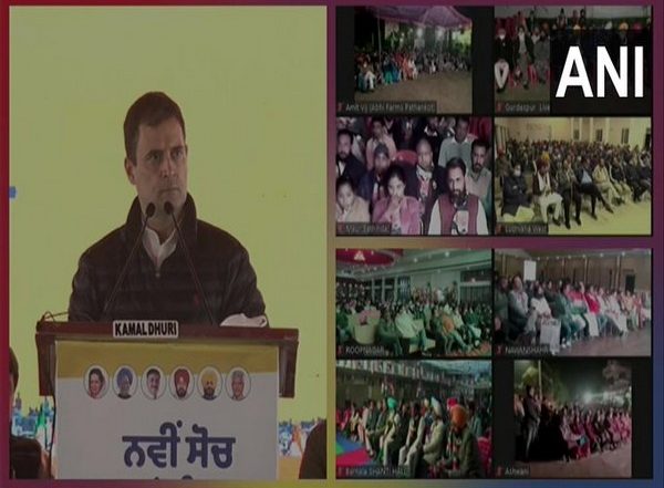India News | Rahul Gandhi's Punjab Virtual Rally: Cong Claims 9 Lakh People Joined in Two Hours
