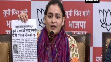 India News | Priyanka Gandhi Vadra Only Coins Slogans but Doesn't Do Anything: BJP Leader Aparna Yadav