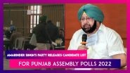 Amarinder Singh's Party Releases Candidate List For Punjab Assembly Polls 2022