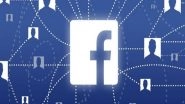 World News | US Judge Rejects Facebook's Request to Dismiss Antitrust Complaint