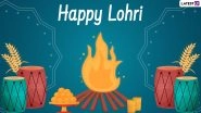 First Lohri 2022 Wishes For Newly-Wed Couples: Romantic WhatsApp Messages, HD Images, Lal Loi Greetings and Quotes to Send on Festival Day