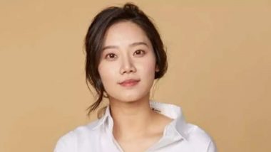 RIP Kim Mi-soo: Snowdrop Actress' Sudden Death Leaves Her Fans Shocked and Shattered (View Tweets)