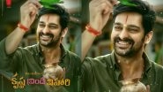Naga Shaurya&rsquo;s Next Titled Krishna Vrinda Vihari; Check Out the First Look Poster!